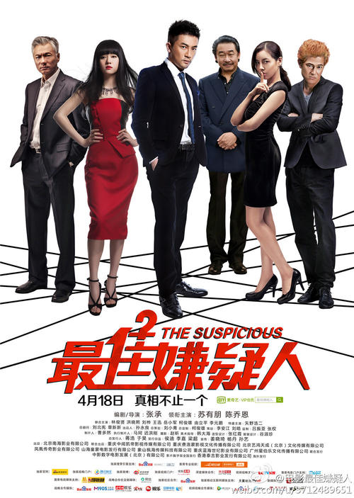 做个哈萨克斯坦签证