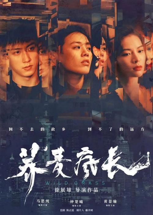 自考浙大学位证