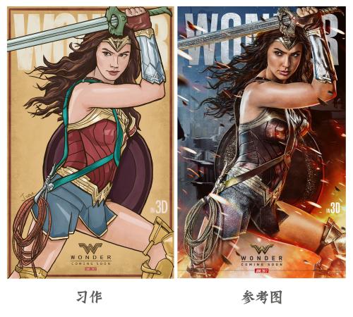 作假北里大学毕业证