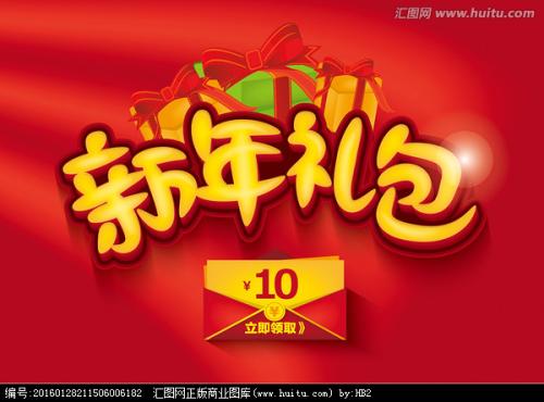 做个精仿城市学院文凭毕业证